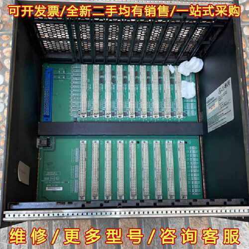 议价议价ge rx7i机架 IC698CHS009A 9成新有两台，