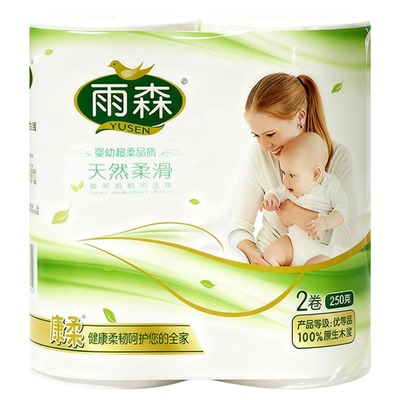 雨森妇婴无芯卷纸250g2卷6层