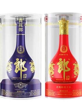 郎53度500ml酱香型白酒商务婚礼