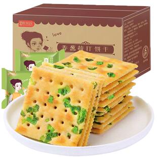 比比赞香葱苏打饼干早餐葱香咸味梳打饼干散装多口味休闲零食食品