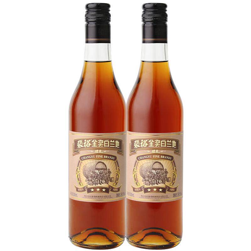 张裕三星金奖白兰地38.5度500ml*2瓶醴泉官方正品洋酒泡青梅整箱6