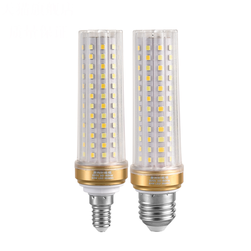 家用節(jié)能led燈泡三色變光12We27大E14小螺口玉米燈蠟燭吊燈泡光源