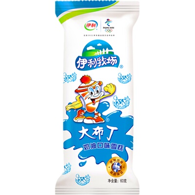 【5支】伊利大小布丁奶油口味冰糕雪糕牛奶冰激凌棒冰60g袋装冷饮