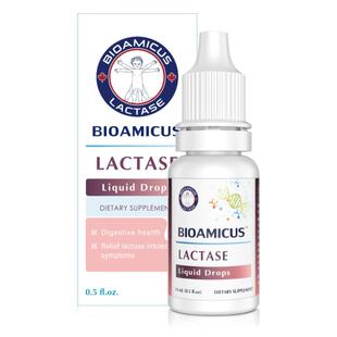 BioAmicus百适滴乳糖酶婴儿滴剂宝宝乳糖不耐受婴幼儿奶粉伴侣