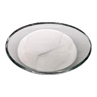 麦角硫因EGT纯粉99.9%AMPK原料NAC亚精胺PQQ紫檀芪槲皮素保鲜剂