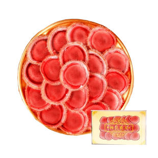 宜露梅花鹿茸鲜鹿茸吉林新鲜带血整根鹿茸片含鹿茸血泡酒专用药材