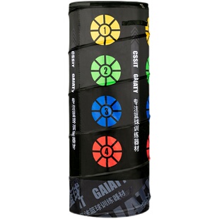 盖亚体育篮球训练辅助器材儿童篮球训练障碍物练习道具教具折叠桶