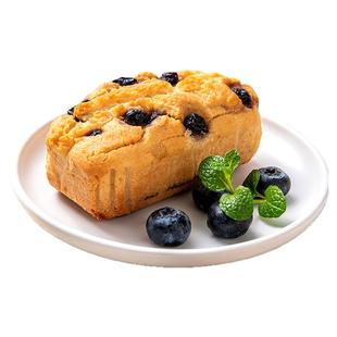 无麸质果干磅蛋糕 无蛋奶无小麦桥本敏宝 无麸质蛋糕 无麸质零食