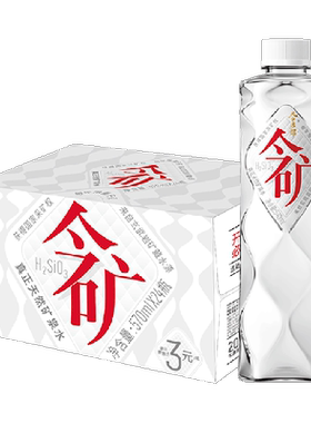今麦郎天然弱碱性矿泉水偏硅酸
