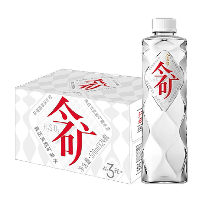 今麦郎碱性7.5天然矿泉水偏硅酸