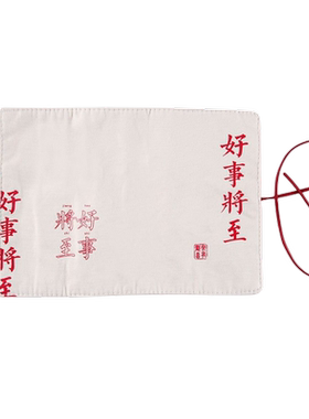 常有欢喜复古卷帘大容量铅笔袋