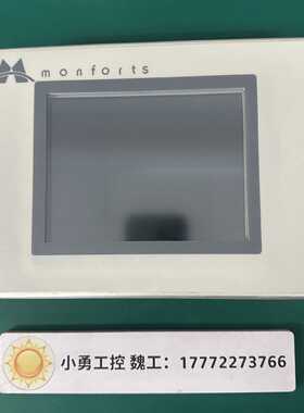 议价Lenze伦茨触摸屏EL 105m Monforts原装现货 询价