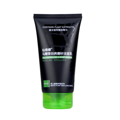 仙维娜男士马鞭草劲爽磨砂洁面乳