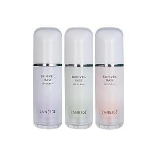 韩国正品兰芝隔离气垫紫色绿色粉色雪纱防晒霜遮瑕保湿妆前乳