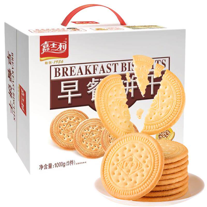 果酱夹心饼干嘉士利薄脆下午茶
