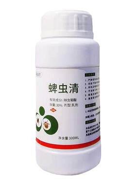 蜱虫专用药灭跳蚤狗狗体外驱虫