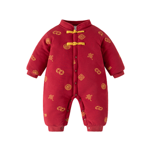 新中式婴儿衣服喜庆新生连体衣拜年冬服过新年百天小月龄宝宝外出