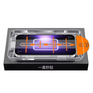 适用iqooneo5钢化膜iQOONeo8无尘仓vivoiqoo12/11/10秒贴iqoo9/8全屏neo7neo6手机膜se活力iqooz7z5x高清防爆