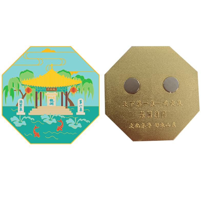 济南趵突泉文创纪念品金属冰箱贴