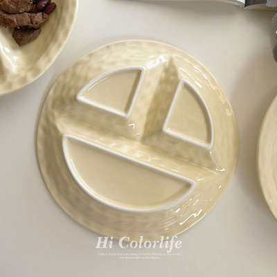 喝彩生活 法式手捏纹陶瓷分格餐盘ins复古纯色一人食简餐早餐盘子