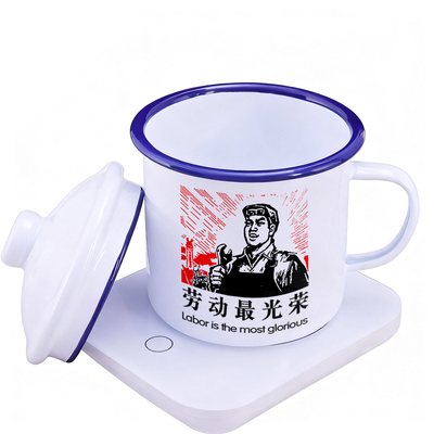 55度恒温加热水杯带盖搪瓷杯子