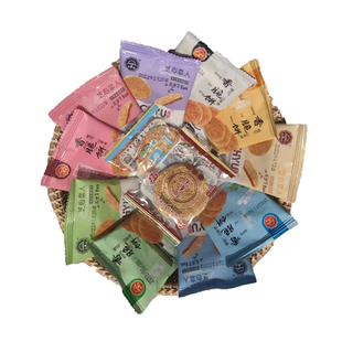 湖北阳春园传统手工桂花茶油芝麻饼香脆饼网红小零食美食特产小吃