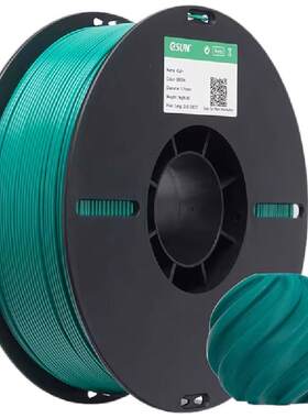 易生eSUN ASA+ 新一代ASA 3D打印机材料耗材耐高温户外高韧性 易打印  1KG 1.75mm