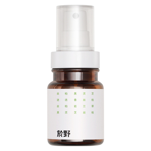 於野黑灵芝专注香养喷雾 精神力专注力注意力集中室内精油香薰