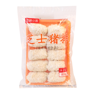 安膳小库芝士猪排爆浆厚切韩式烤肉食材半成品日式料理芝士炸猪排