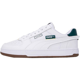 Puma/彪马官方正品Caven 2夏季新款男女轻便耐磨板鞋392332-01