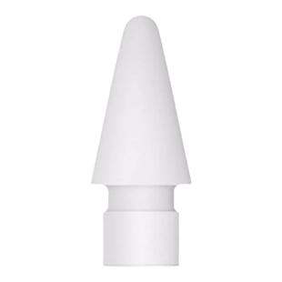 Apple pencil笔尖原装（四个装）一代二代通用笔头pencil苹果笔尖