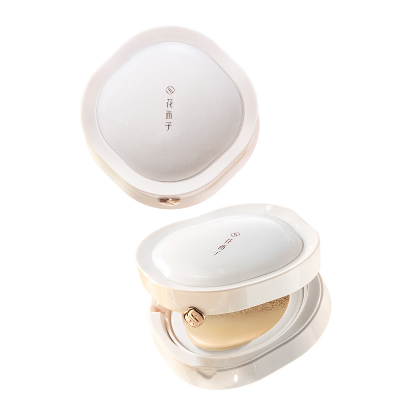 【双11抢先付定】花西子玉养气垫混油皮遮瑕持久不脱妆带bb霜女