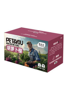 佩安友烘干胡萝卜樱牧草大师系列
