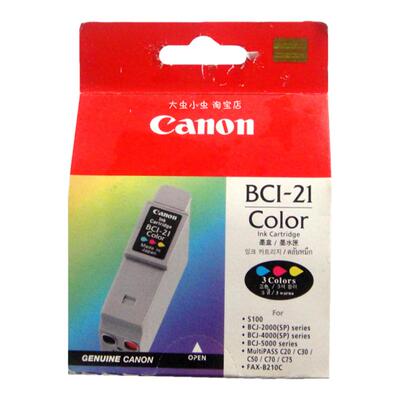 特价佳能BCI-21黑色墨盒