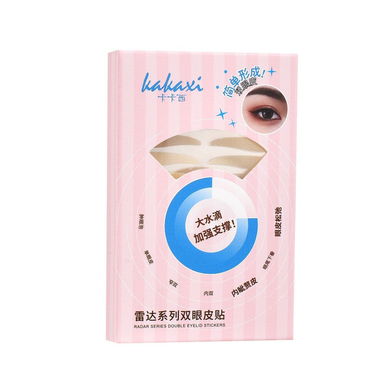 卡卡西双眼皮贴女隐形自然