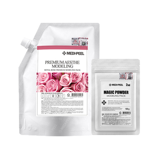 韩国美蒂菲玫瑰软膜粉面膜补水面膜女涂抹式美容院美帝菲官方正品