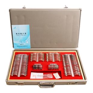 眼镜设备仪器华辉JP-232镜片箱镜片验光箱验光插片箱大孔径金属圈