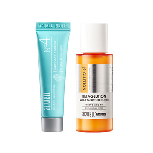 u先ACWELL艾珂薇购20元回购券享单支面霜10ml+贝塔水30ml  体验礼