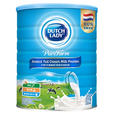 香港版DutchLady子母奶粉2200g罐