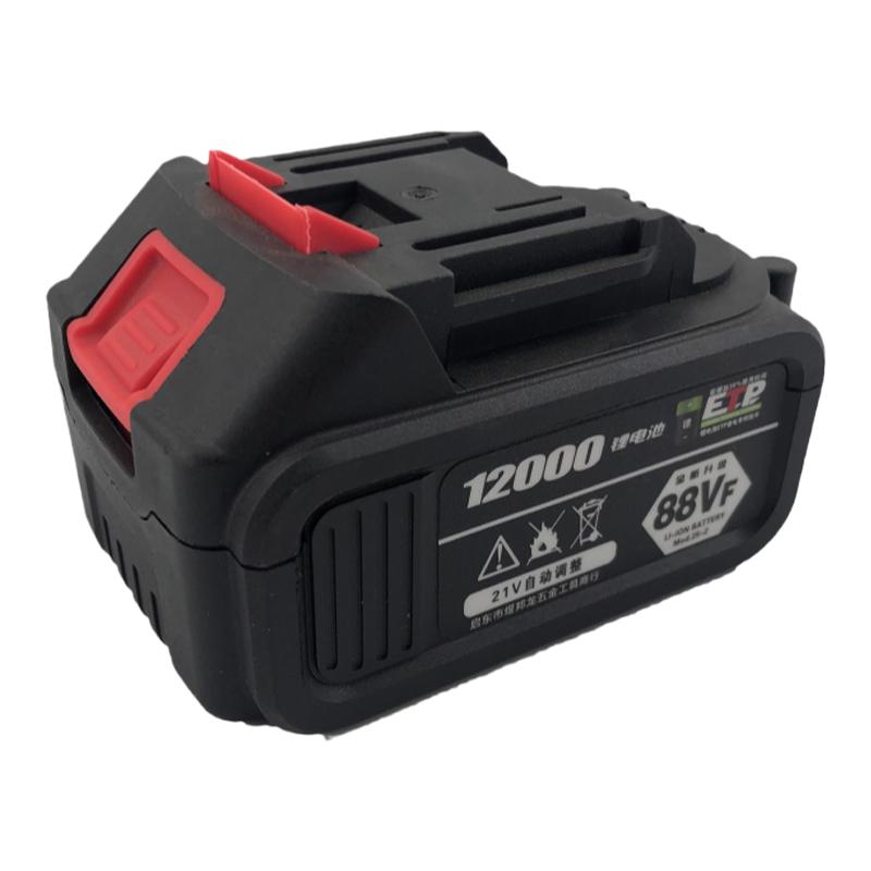 牧田款瓷砖平铺机贴砖机专用21v48V88V原装电池配件振平器铺砖神