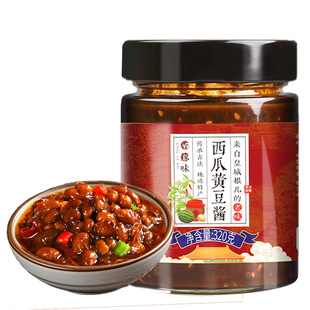 西瓜酱豆河南特产加馒头酱河南老式西瓜酱正宗黄豆酱豆瓣酱瓜豆酱