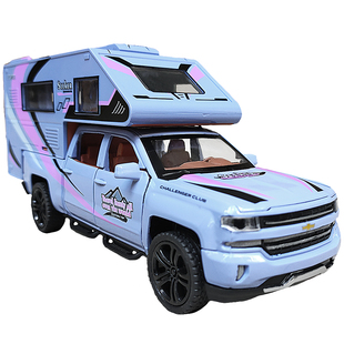 合金房车儿童玩具车大号旅行露营仿真越野皮卡小汽车模型女孩男孩