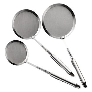 鱼汤过滤网筛豆浆机专用过滤网鱼刺神器蜂蜜超细破壁机漏勺分离器