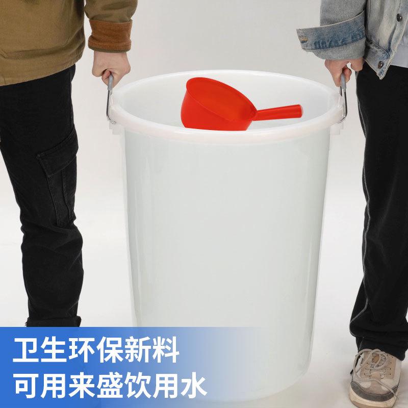 诺兴水桶家用储水塑料桶圆桶大号加厚食品级发酵桶特大容量蓄水箱