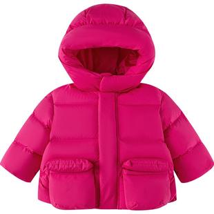 巴拉巴拉儿童羽绒服男童女童中长款外套秋冬季新款童装宝宝保暖厚