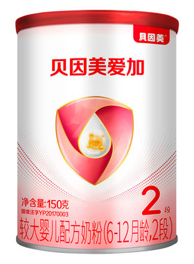【天猫u先】贝因美新爱加婴儿配方奶粉2段150g*1罐试用装