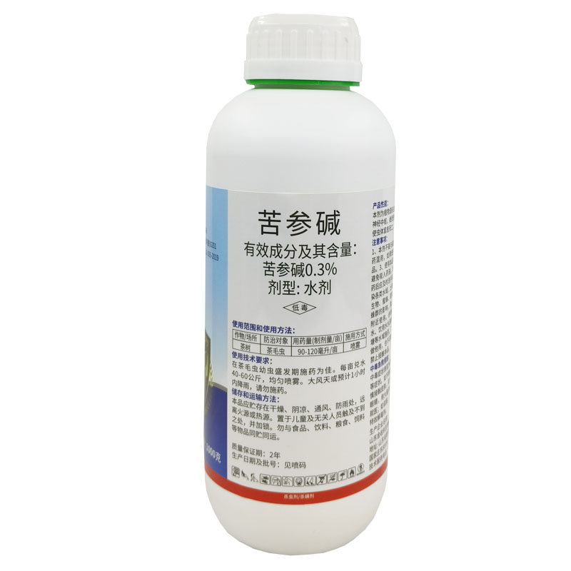 0.3%苦参碱蚜虫蓟马红蜘蛛梨木虱青虫白粉虱果树蔬菜农药生物杀虫