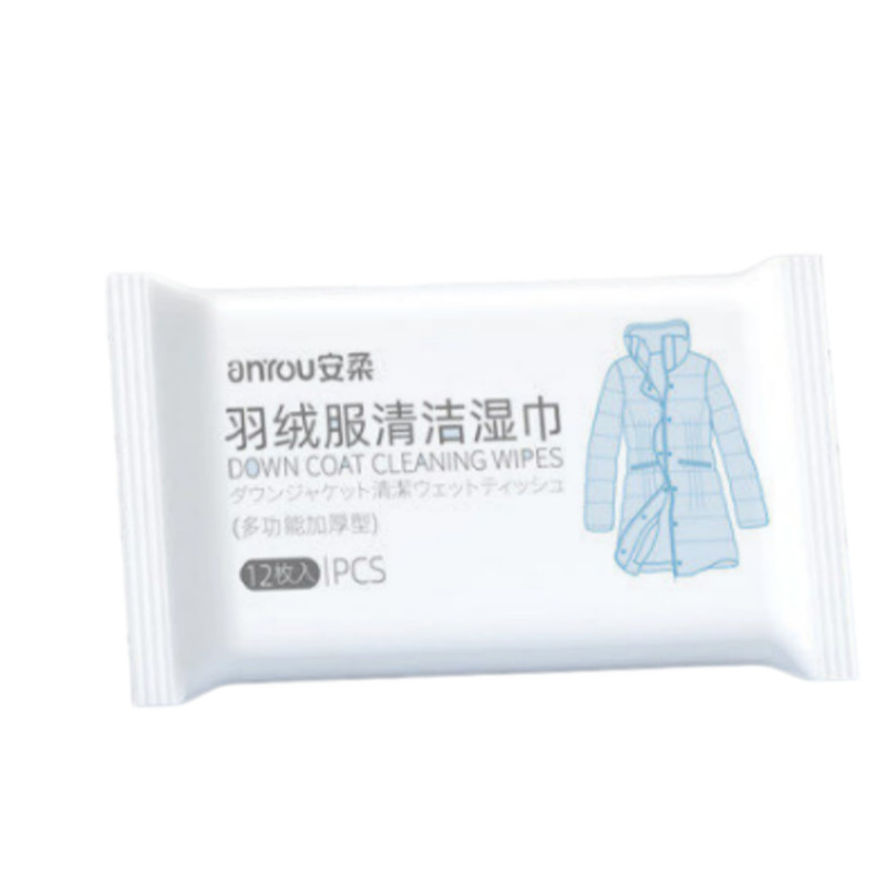 羽绒服清洁湿巾免洗强力去污