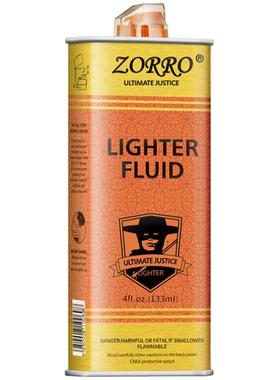 ZORRO佐罗官方正品煤油打火机燃料原装清香怀炉专用火石棉芯配件