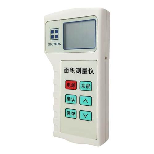 路径LMJ-IN手持GPS测亩仪农田面积测量仪田亩测量仪收割机计亩器
